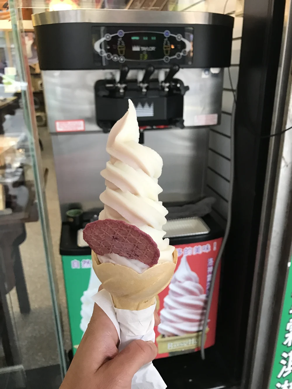 Taro/pineapple ice cream