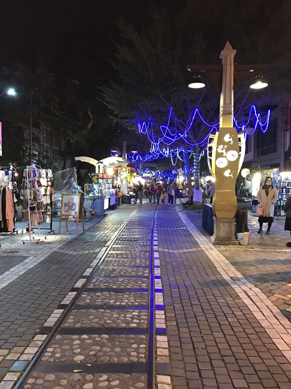 Old Rail Commercial area