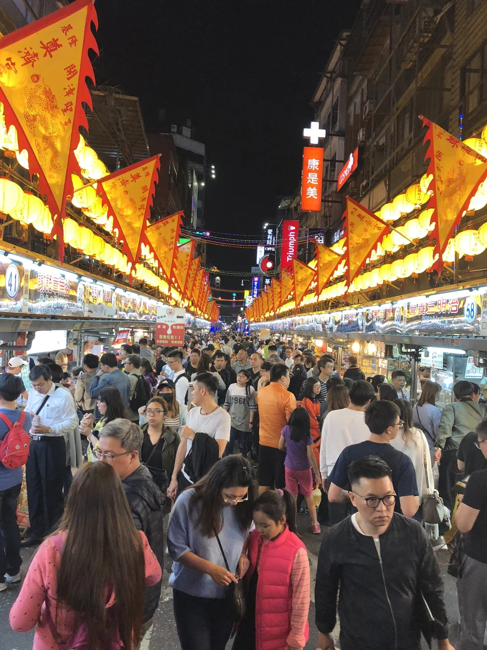 Keelung Night Market