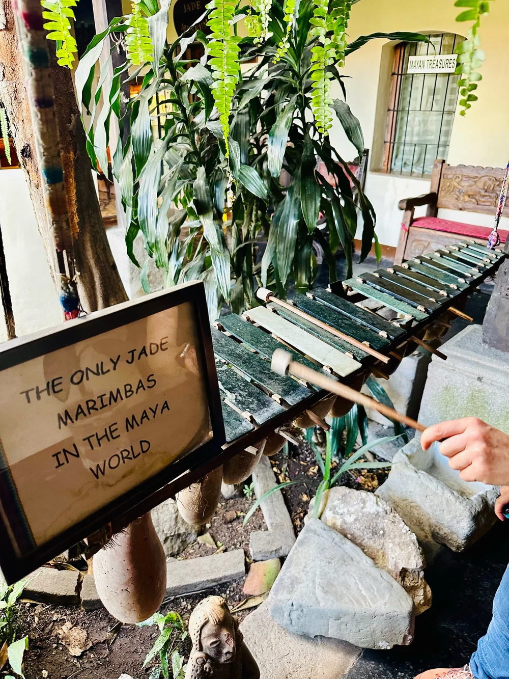 Museo Mesoamericano del Jade