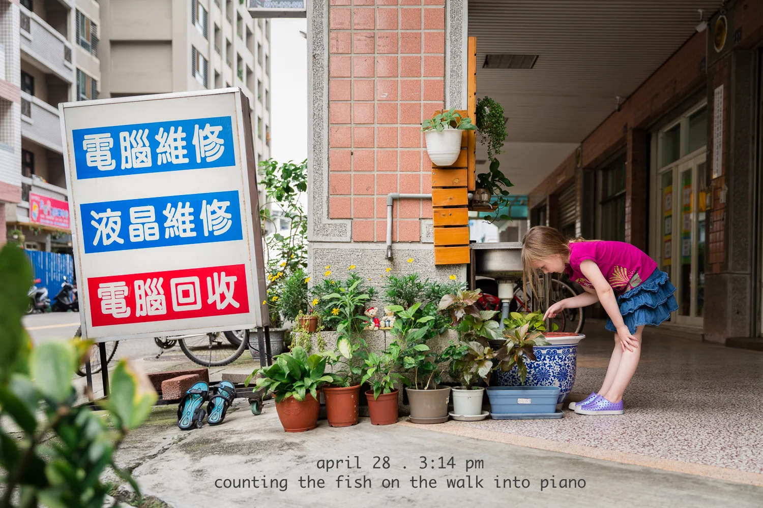 119-366-2016-Apr28-Web