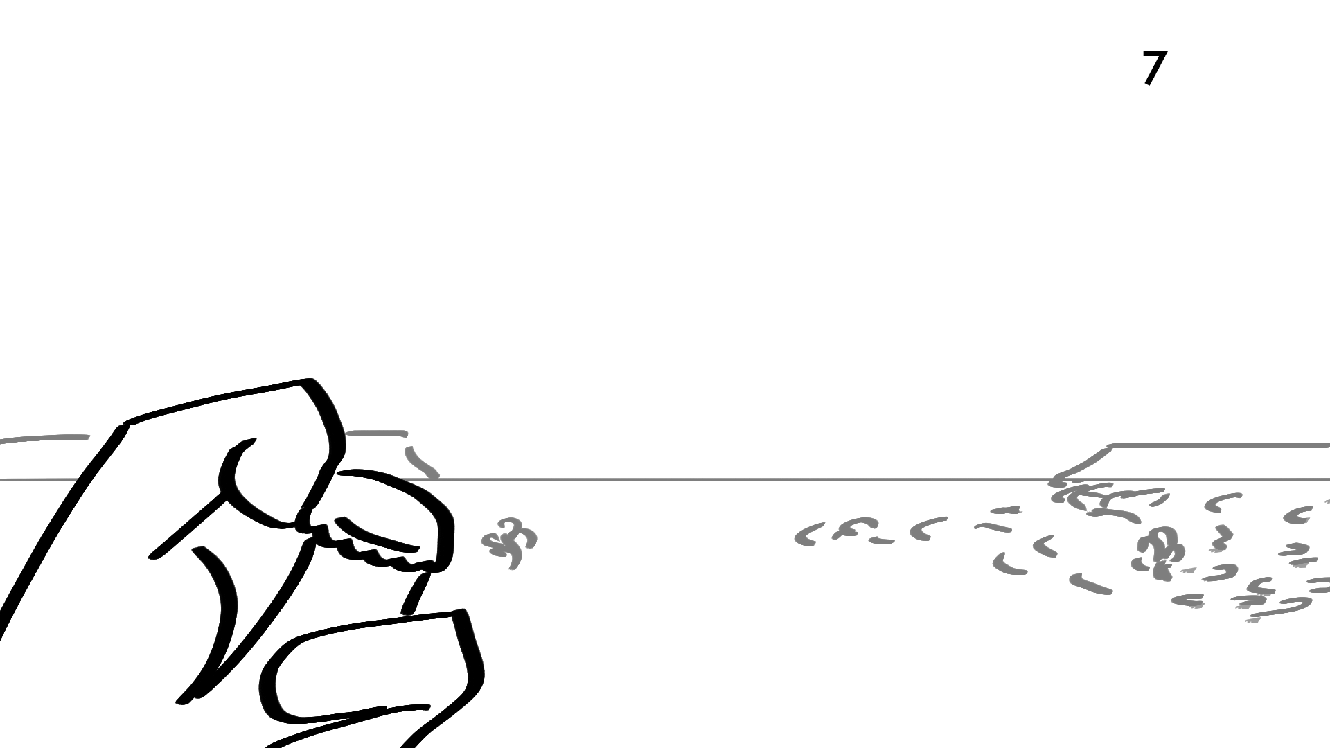DRAFT_5_Animatic-1440.png