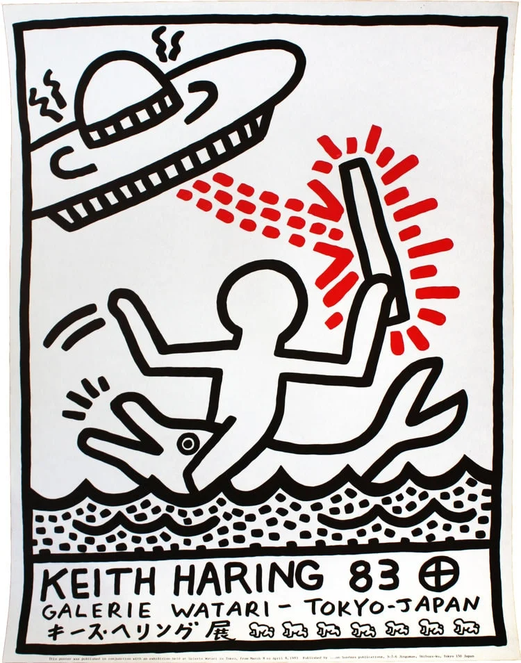 188. Keith Haring - Watari