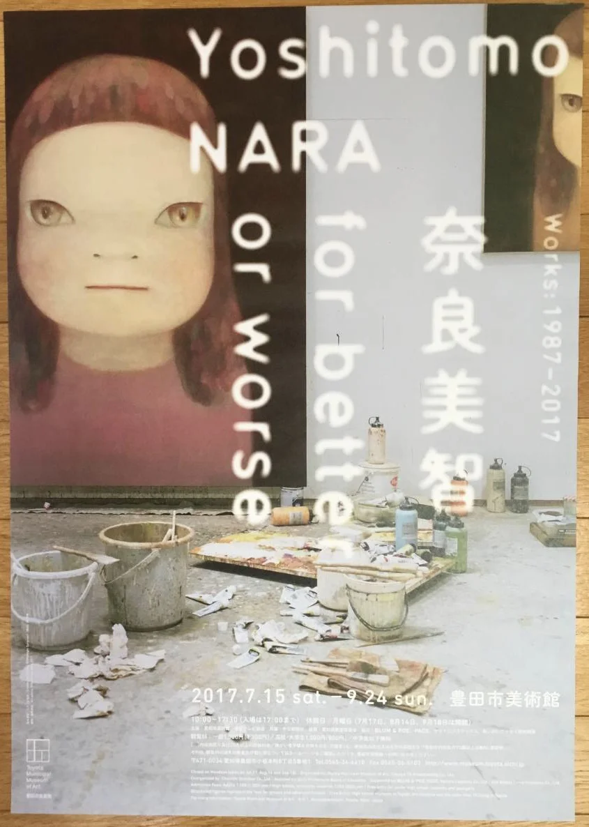51. For better or worse - Yoshitomo Nara