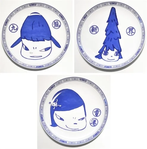 39. Life Is Only One Plate Set - Yoshitomo Nara