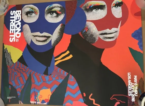 230. Beyond the street poster - Now We Are Far Away - Paul Insect