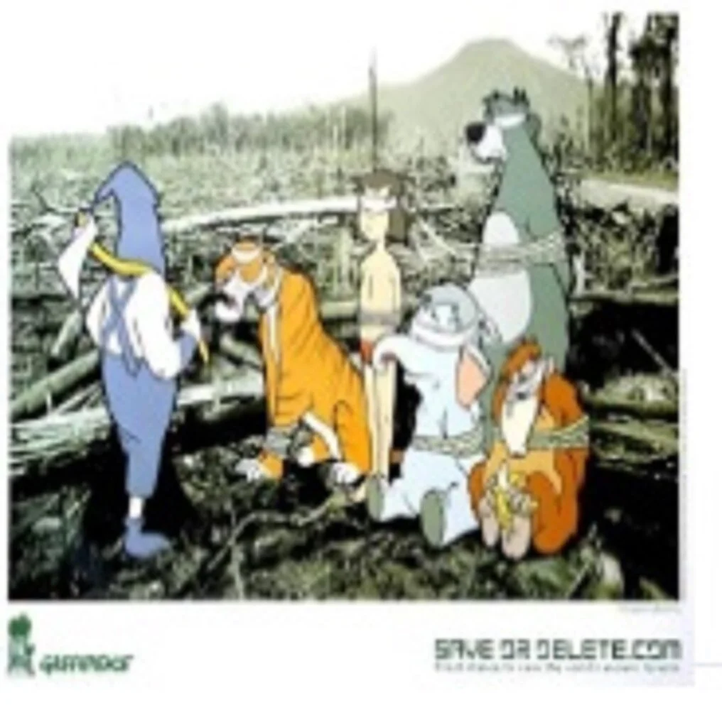 92. Save and Delete (A2) - Banksy