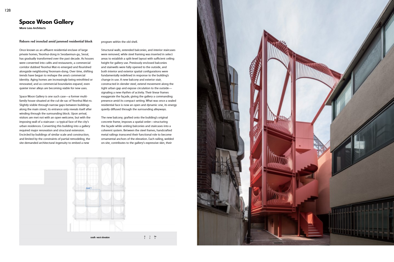 gallery spacewoon_morelessarchitects.png