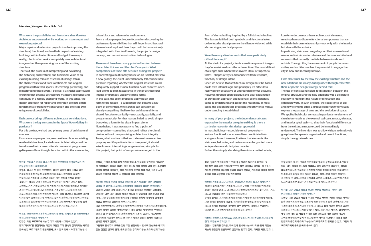 gallery spacewoon5_morelessarchitects.png