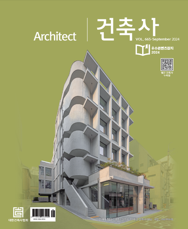 표지_ 그레이청담.png