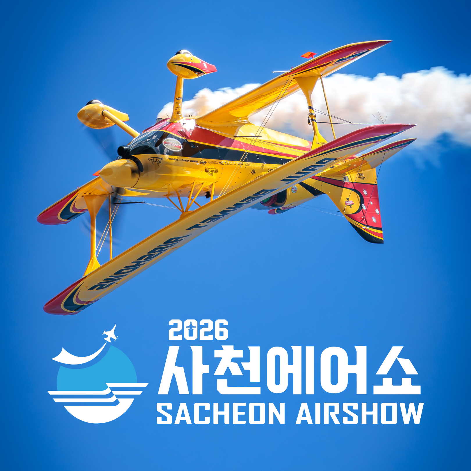 Sacheon Airshow 2026
