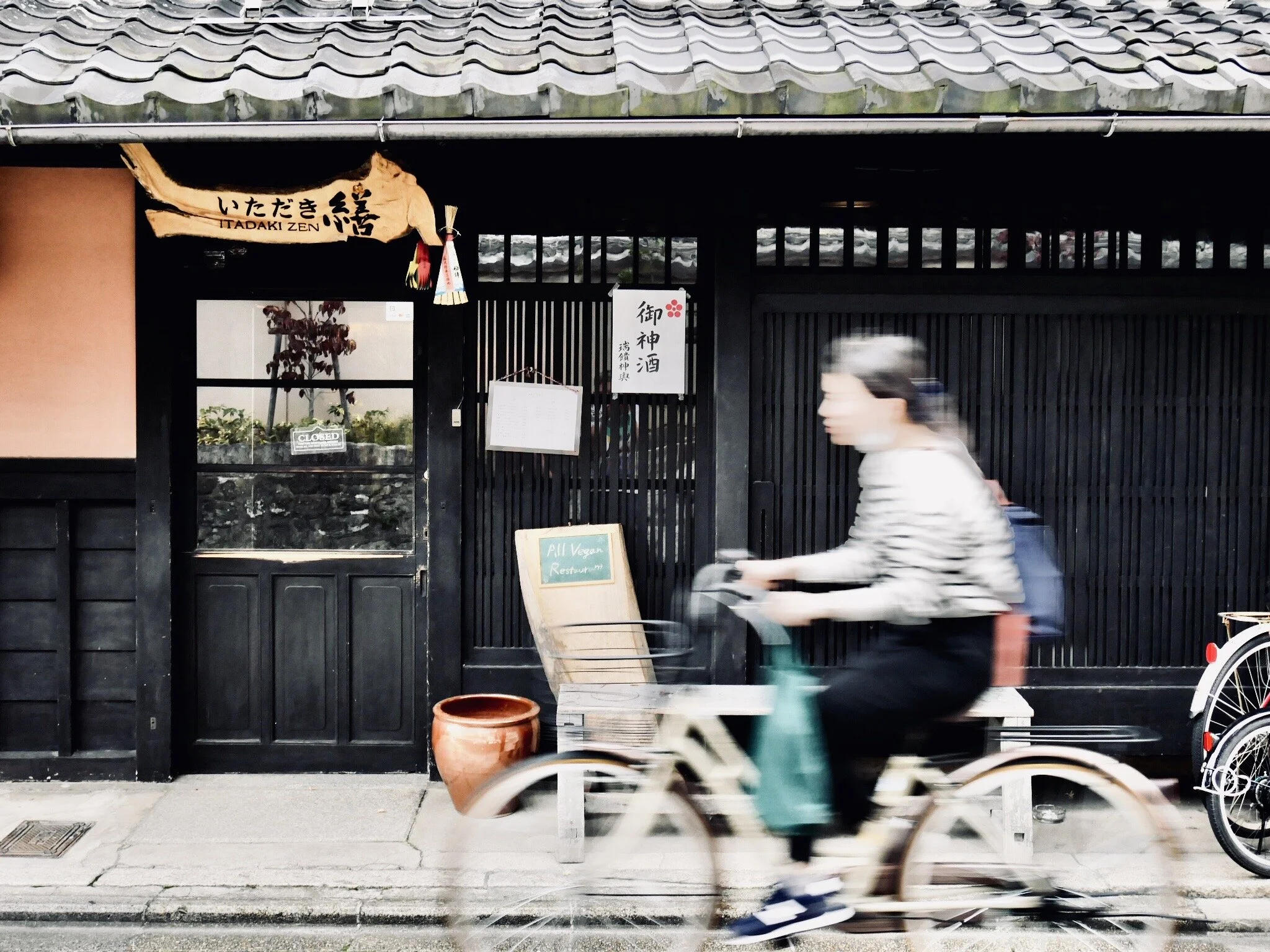 Tipps für Vegetarier und Veganer auf Japanreise