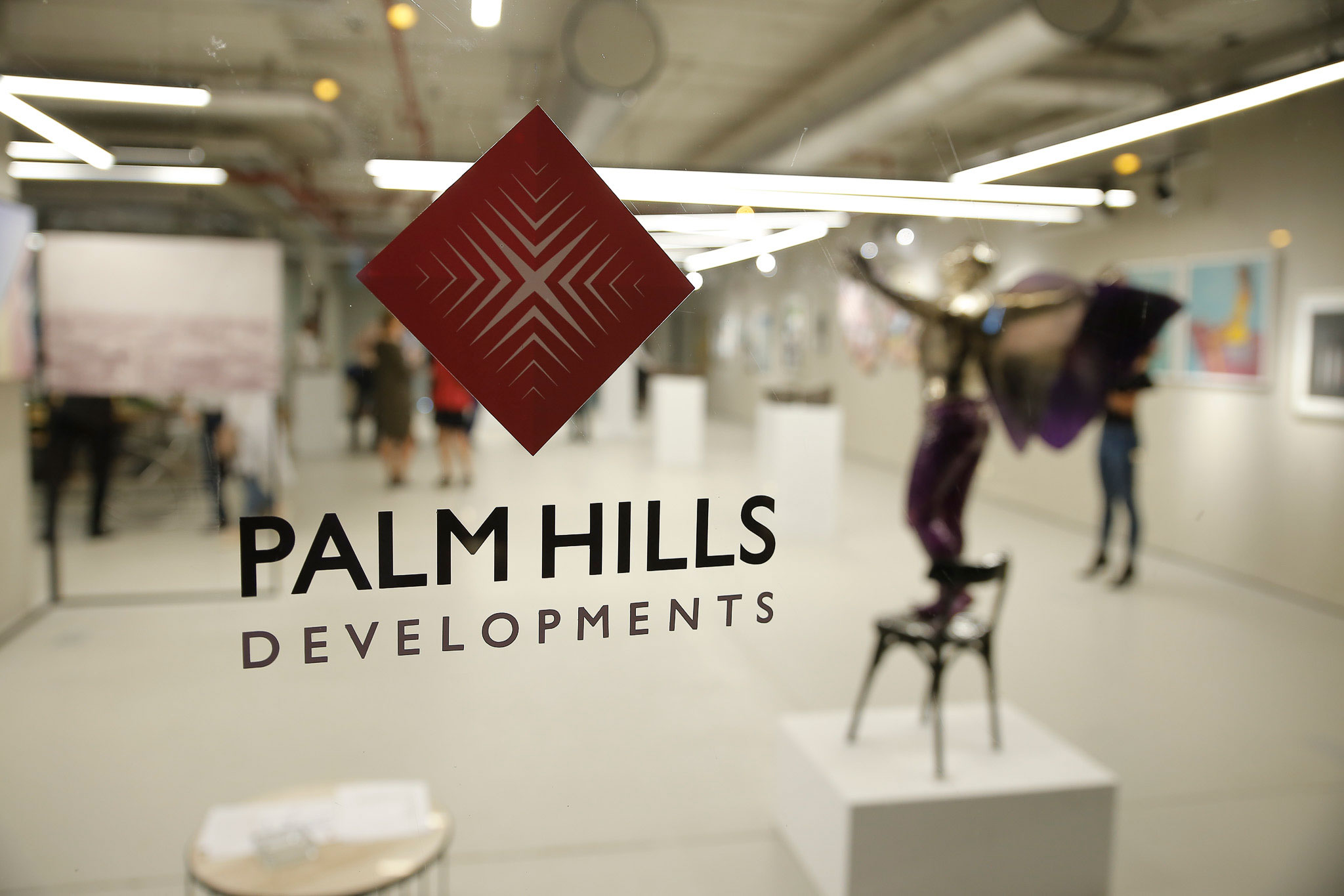palm hills launch event