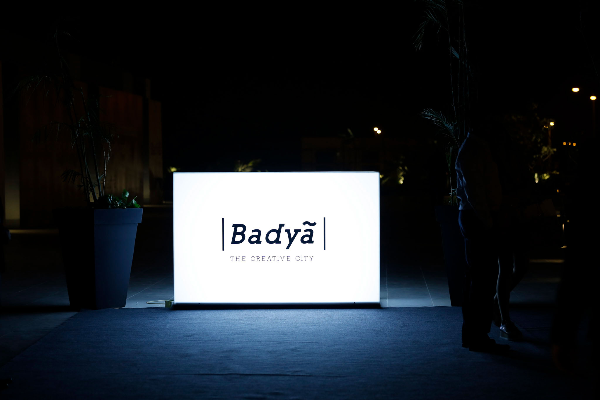  Badya Launch event palm hills development  
