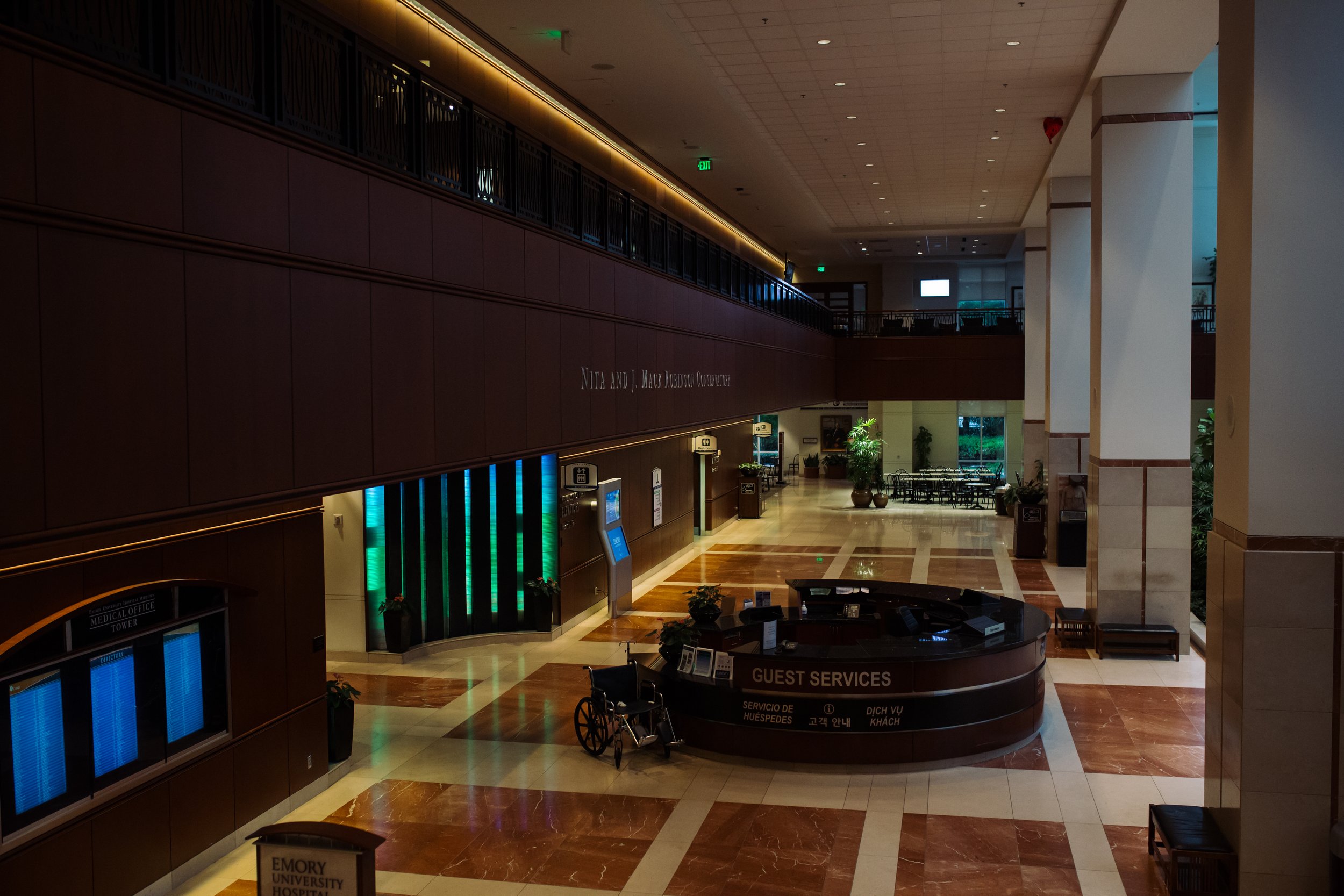The lobby of Emory Midtown Hospital