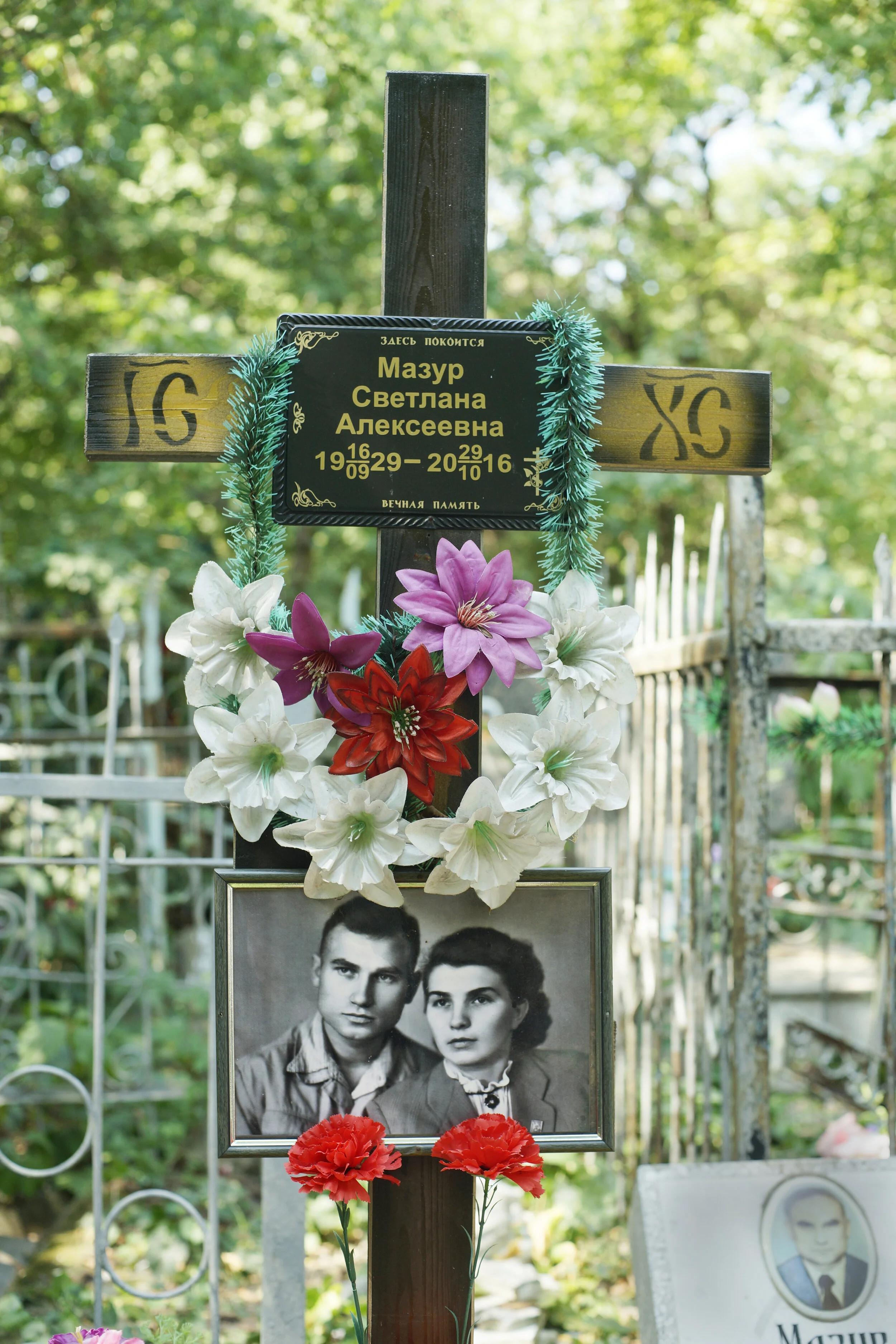 An image taken on my most recent shoot in Ukraine