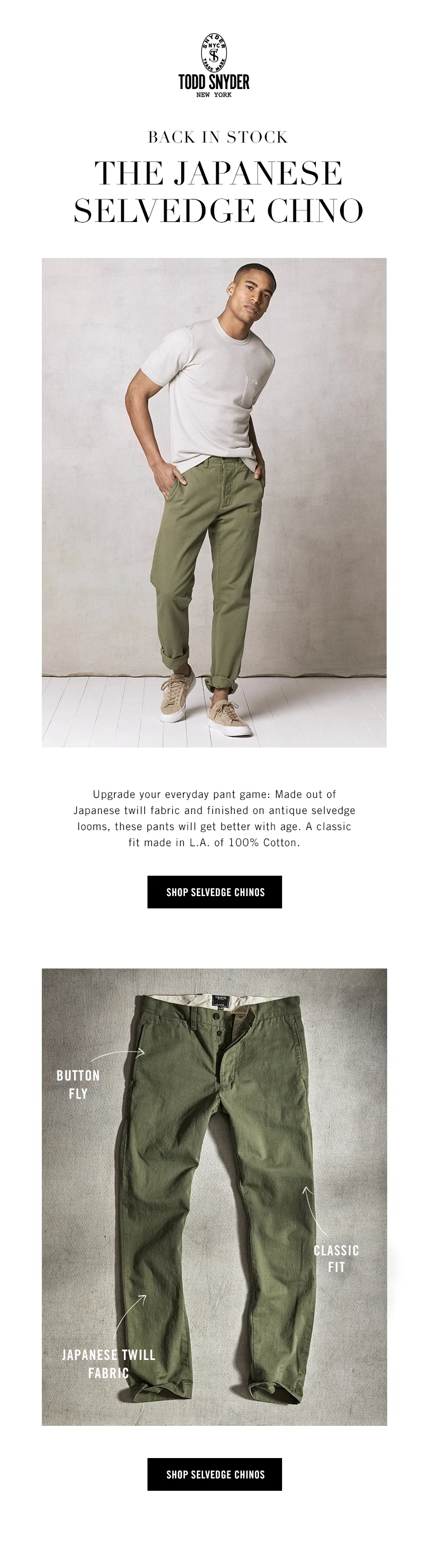20180208-email-chino.jpg
