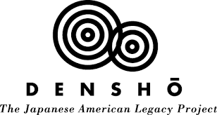 Densho Logo.png