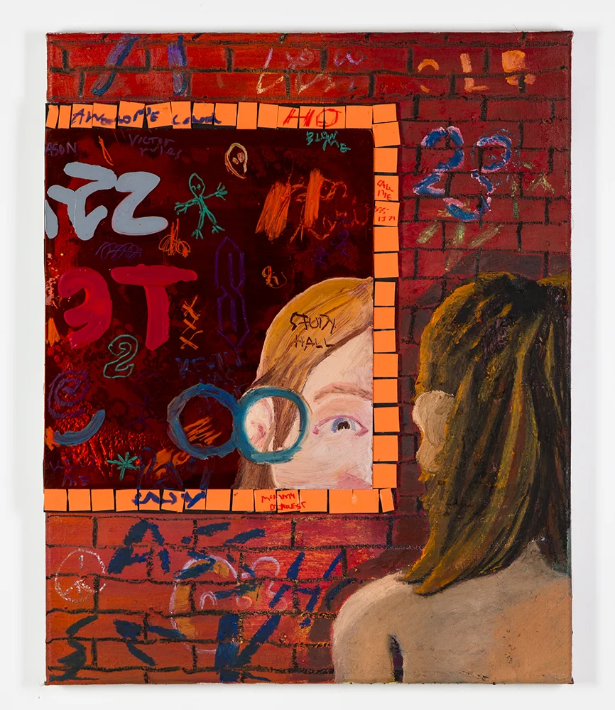 Mirror Memory #2 , 2018, oil on canvas, 20 x 16 in/50.8 × 40.64 cm