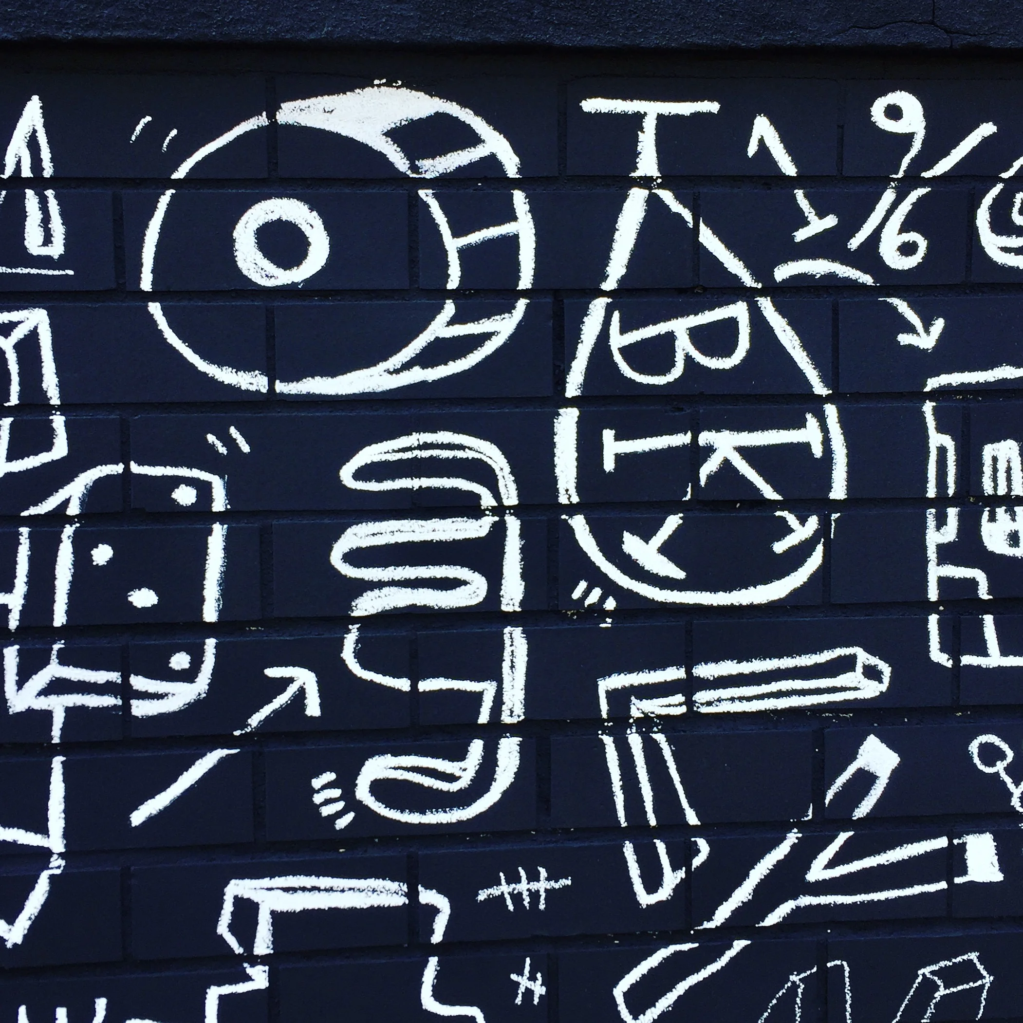 detail  / the first day 