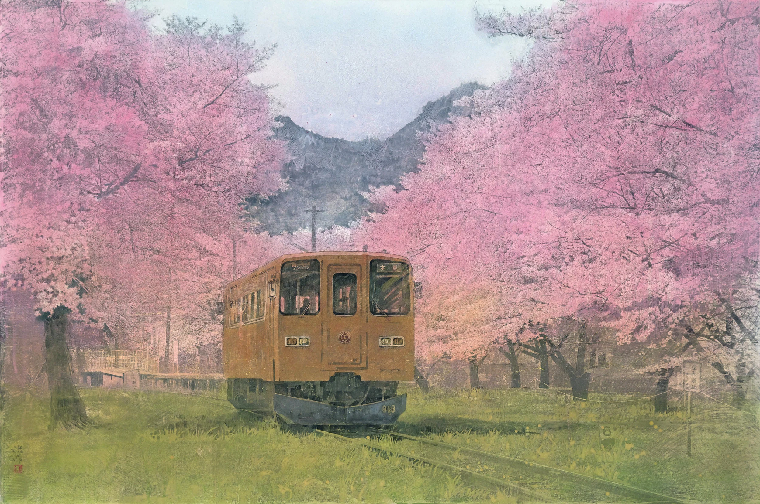 岸本浩希《樽見満開桜》2014RGB.jpg