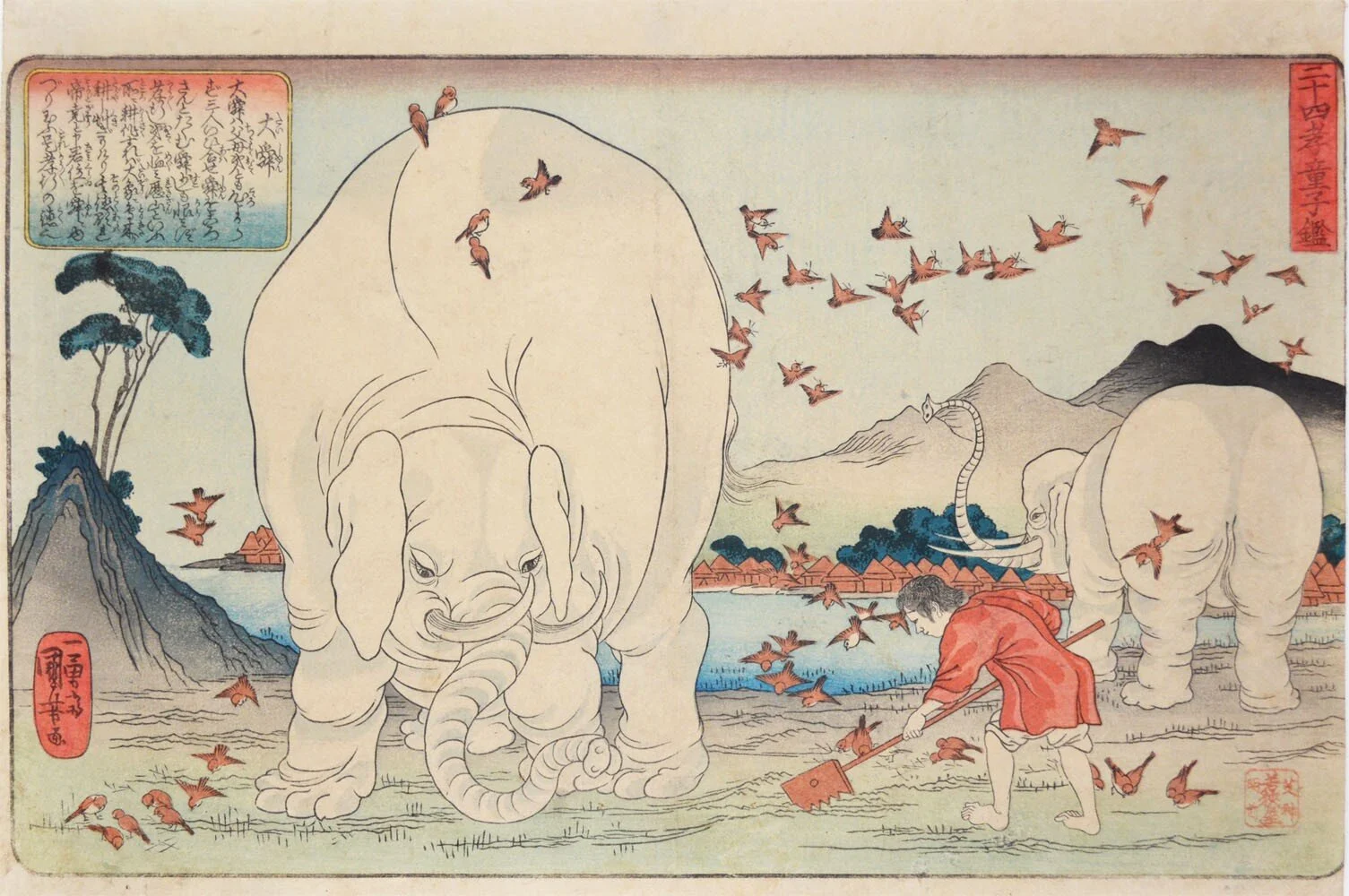 Kuniyoshi. Taishun . From the series 24 Paragons of Filial Piety . c.1845. Woodblock print.
