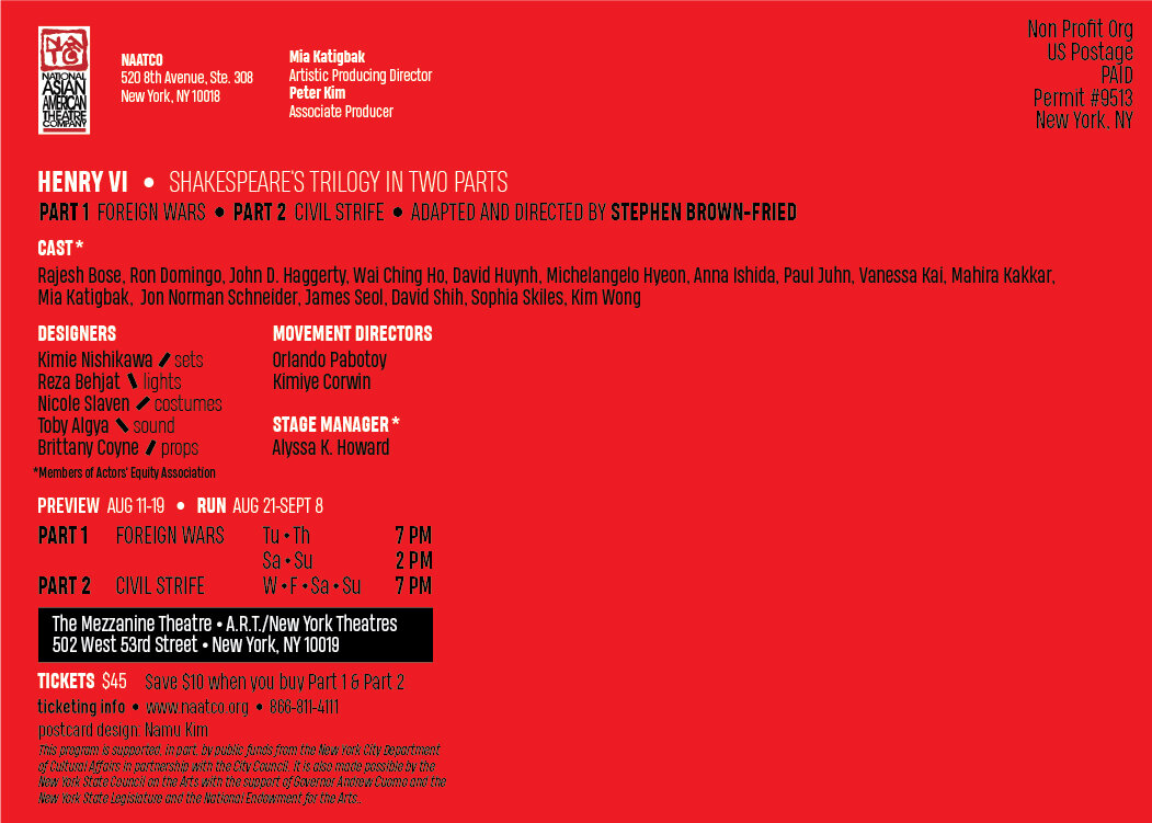 Henry VI_180627-06.jpg