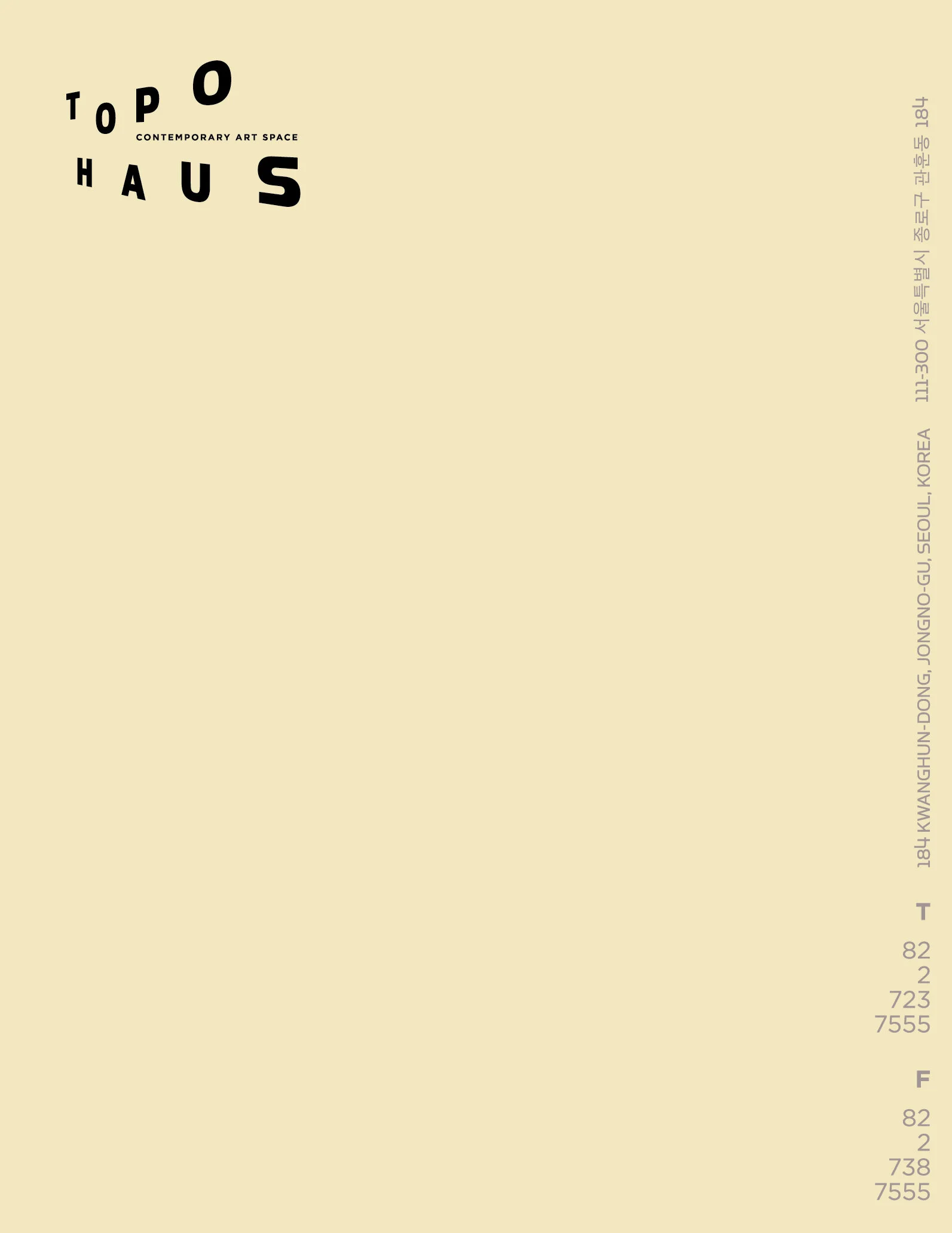 Topo Haus-99.jpg