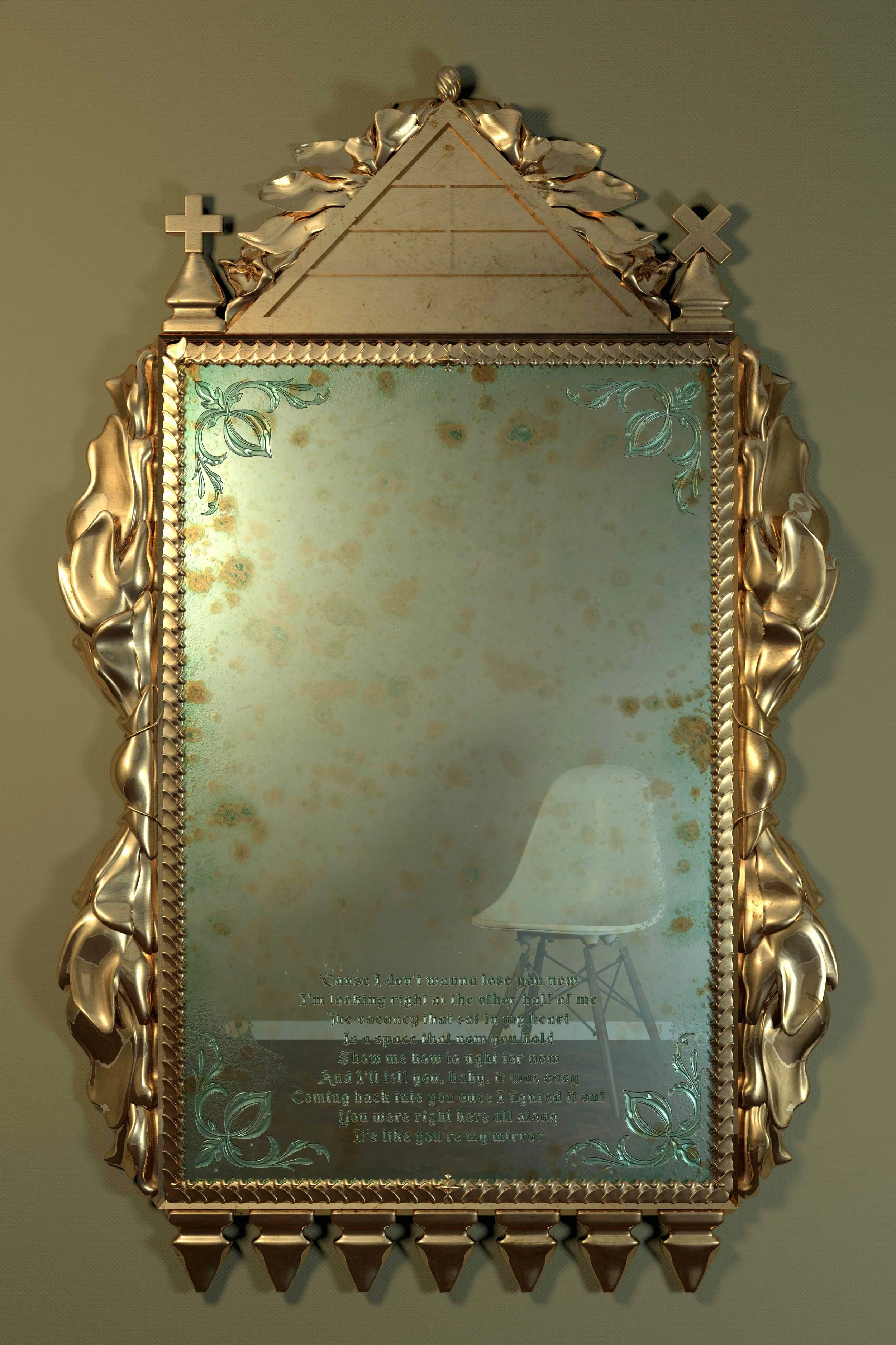 mirror_v6.jpg