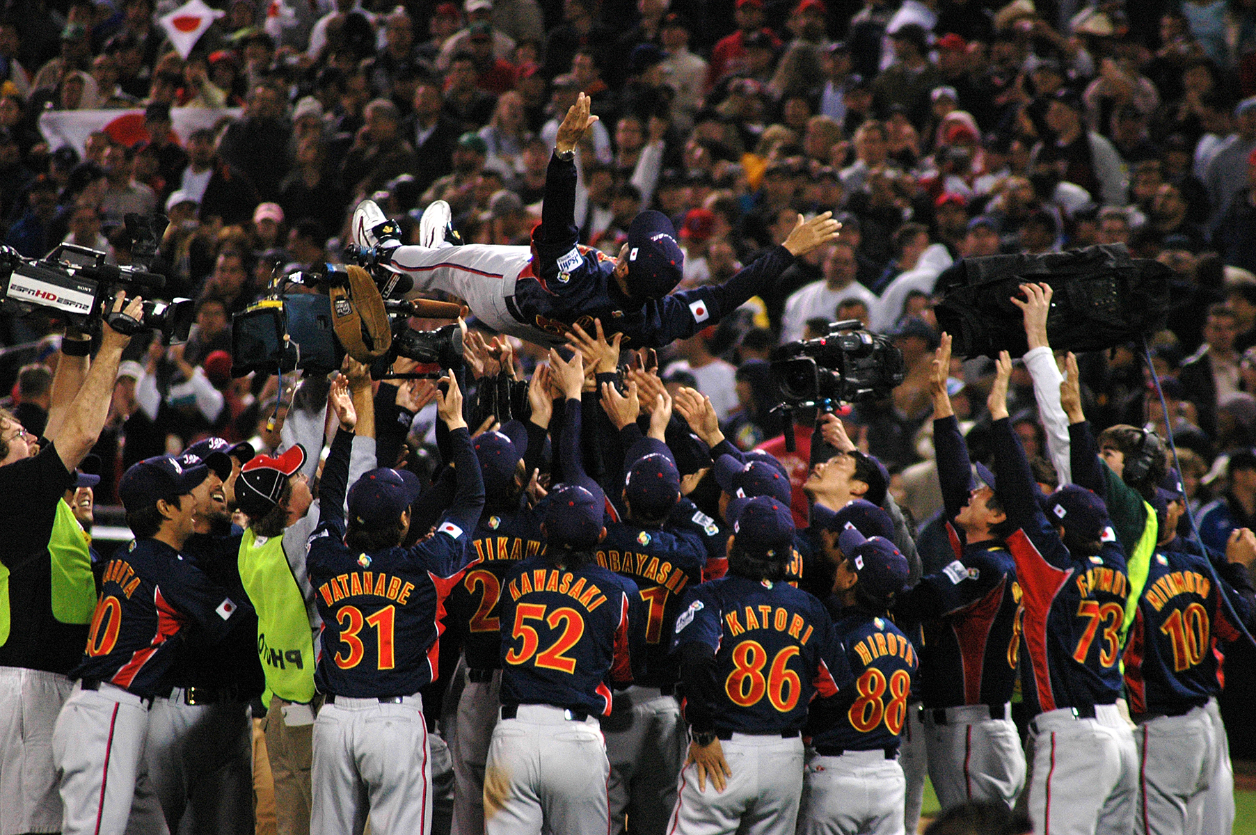 World Baseball Classic.jpg