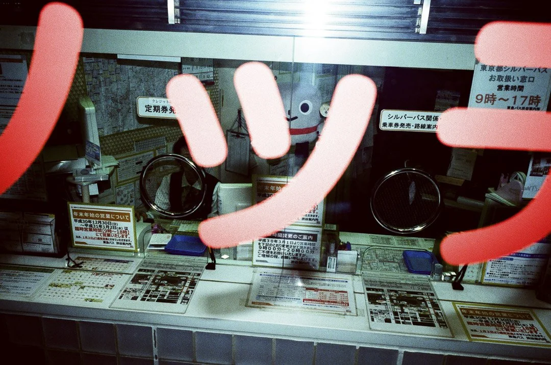 Alexander Falk-000417130003.JPG