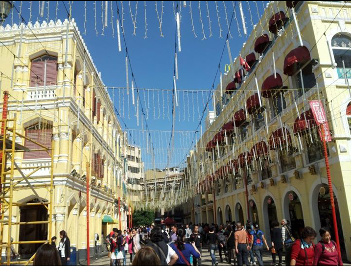 Senado Square