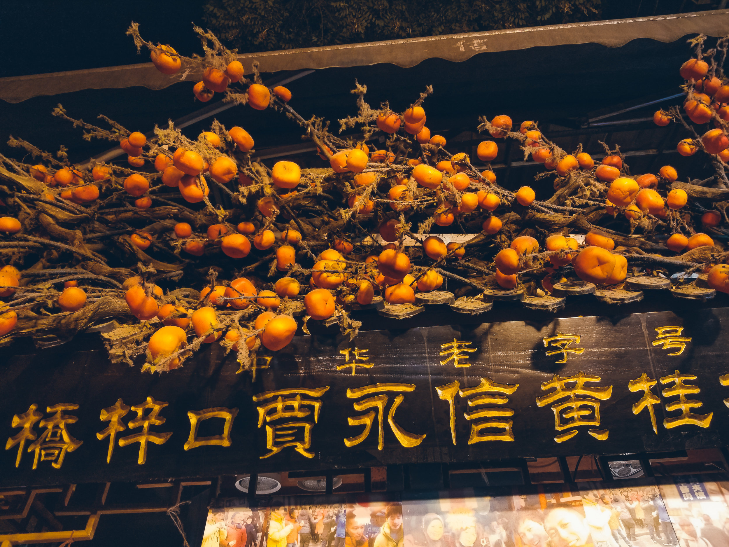 20190513_200433.jpg