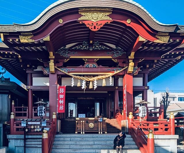 In the words of my Japanese grandfather, &ldquo;once you&rsquo;ve seen one shrine, you&rsquo;ve seen them all.&rdquo; Yeah it&rsquo;s true. But still kind of special to visit sometimes 😋 .
.
.
.
.
#japantravels #exploretokyo #tokyoshrines #hanedashr