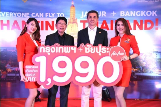 แอร์เอเชียเปิดบินตรง 2 เส้นทางใหม่สู่อินเดีย กรุงเทพ-ชัยปุระ และติรุจิรัปปัลลิ 4 เที่ยวบินต่อสัปดาห์