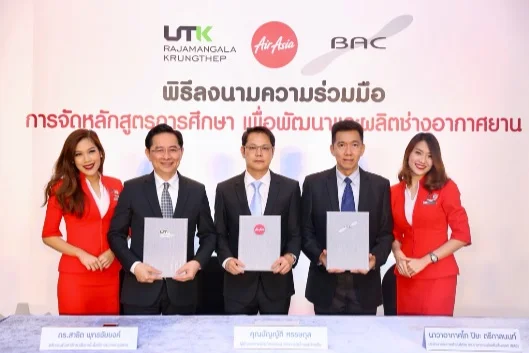 ไทยแอร์เอเชีย ผนึกกำลัง ม.เทคโนโลยีราชมงคลกรุงเทพ และ  บีเอซี