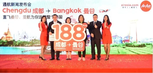 亚洲航空开通成都-曼谷及昆明-普吉两条全新航线