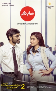 AirAsia India associates with Dhanush starrer, VIP 2 movie