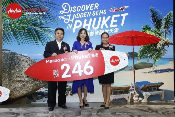 亚洲航空开通澳门-普吉全新航线