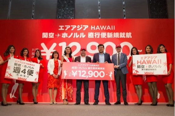 今年6月底起，與AirAsia X一起同樂夏威夷