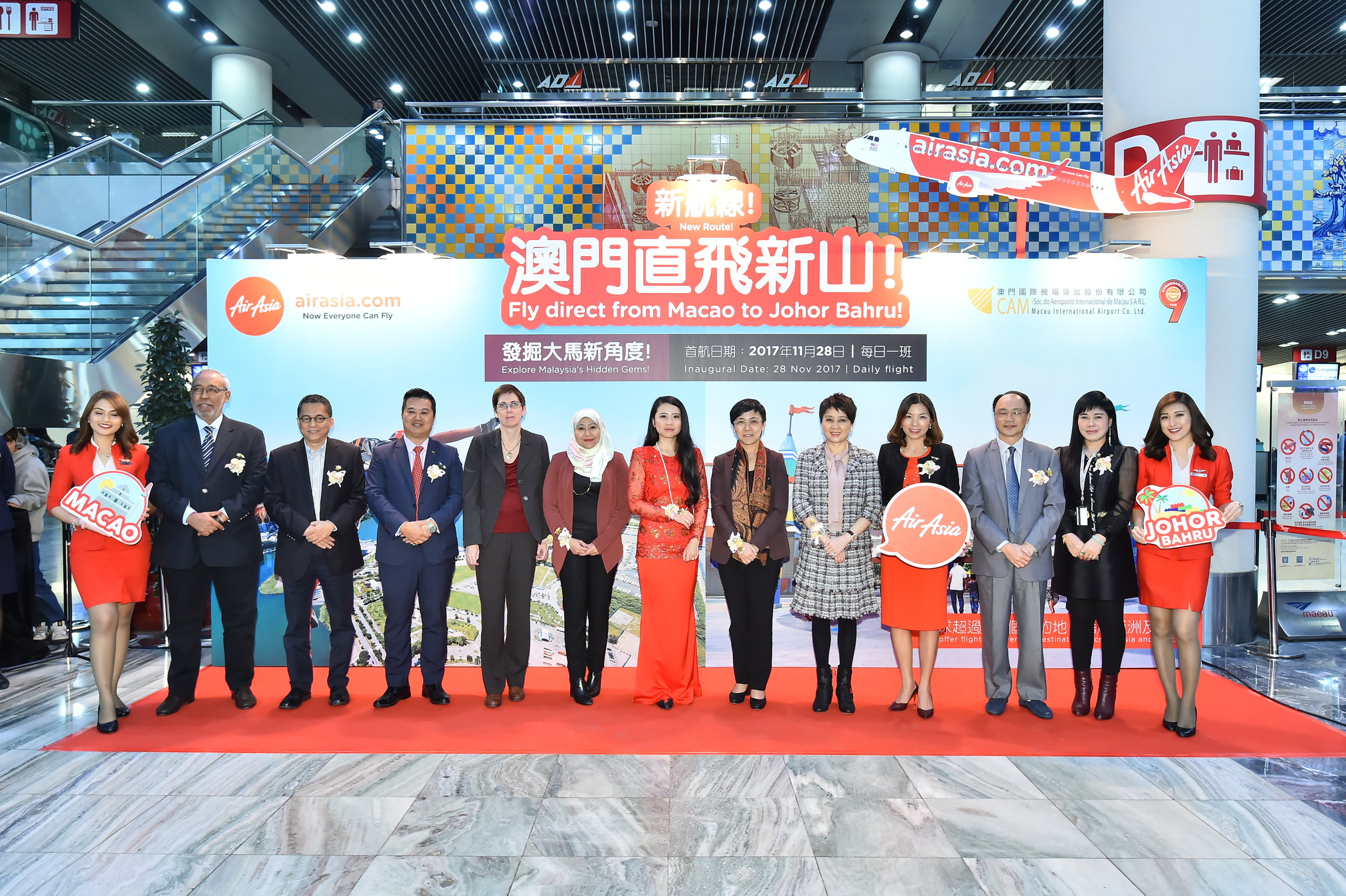 亞洲航空慶賀澳門-馬來西亞新山航線正式首航
