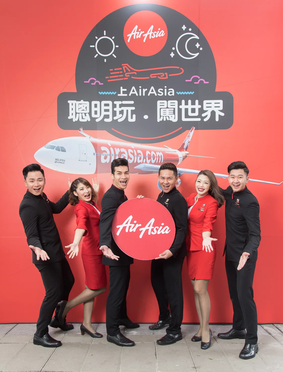 上 AirAsia 聰明玩 闖世界 信義區啟航抽任航點機票
