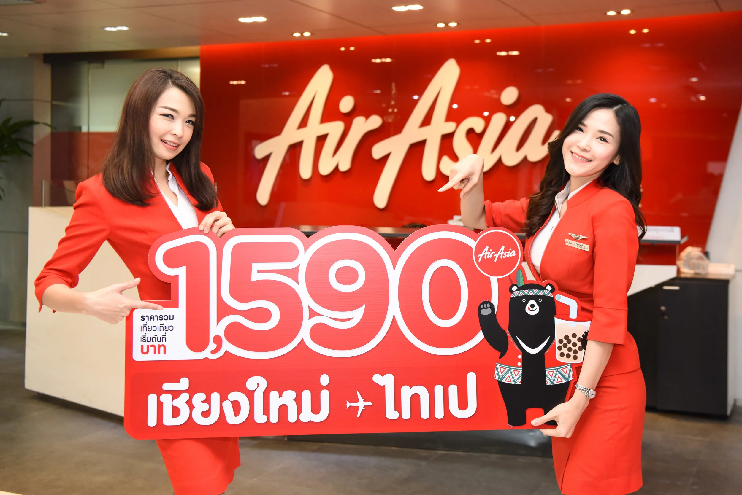 AirAsia launches new direct route “Chiang Mai-Taipei”