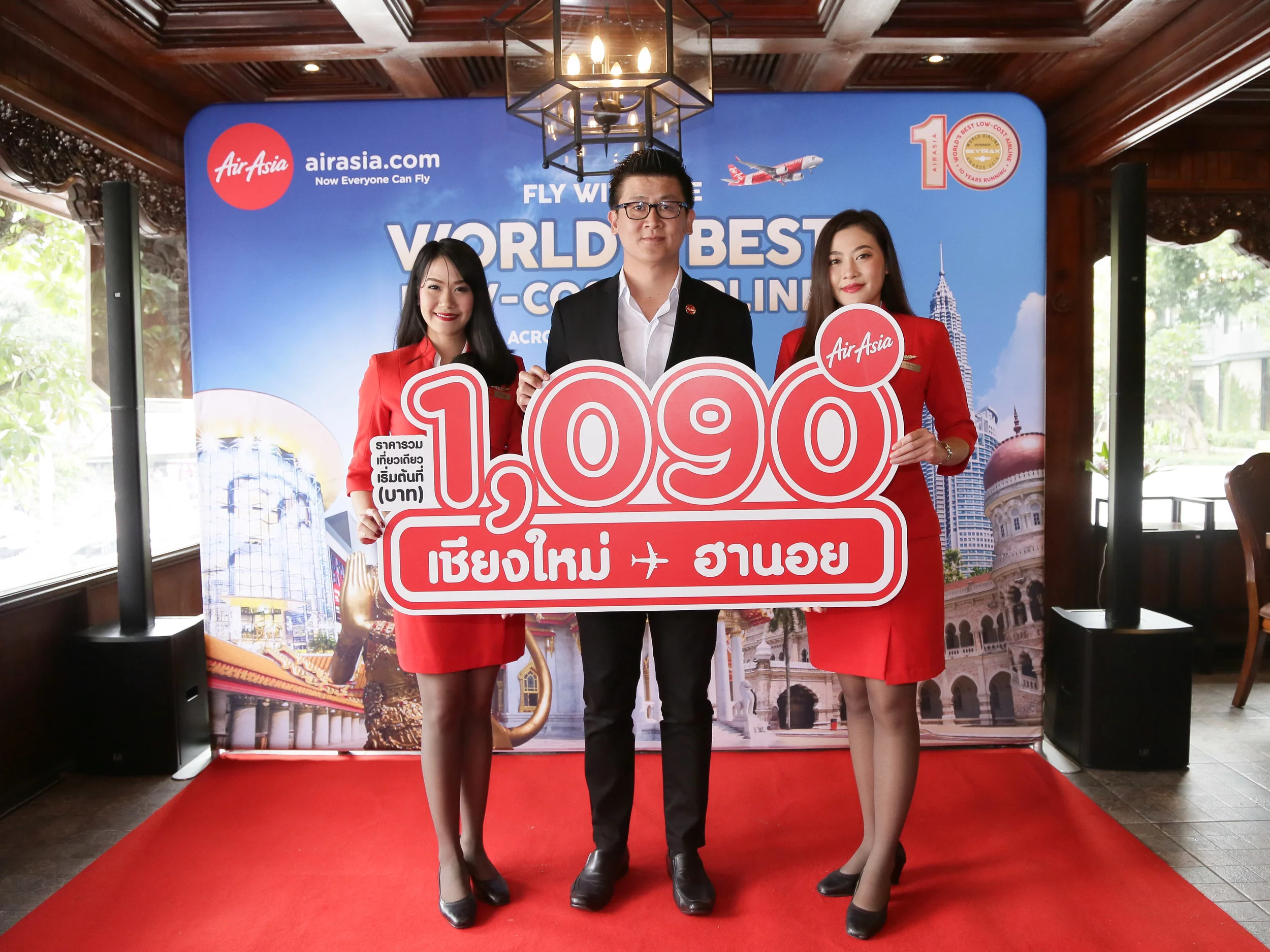 AirAsia Introduces New Route “Chiang Mai-Hanoi” 4 Flights/Week