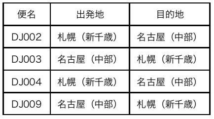 名称未設定1.png