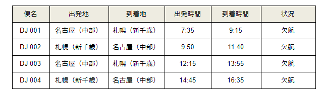 0906 TA.png
