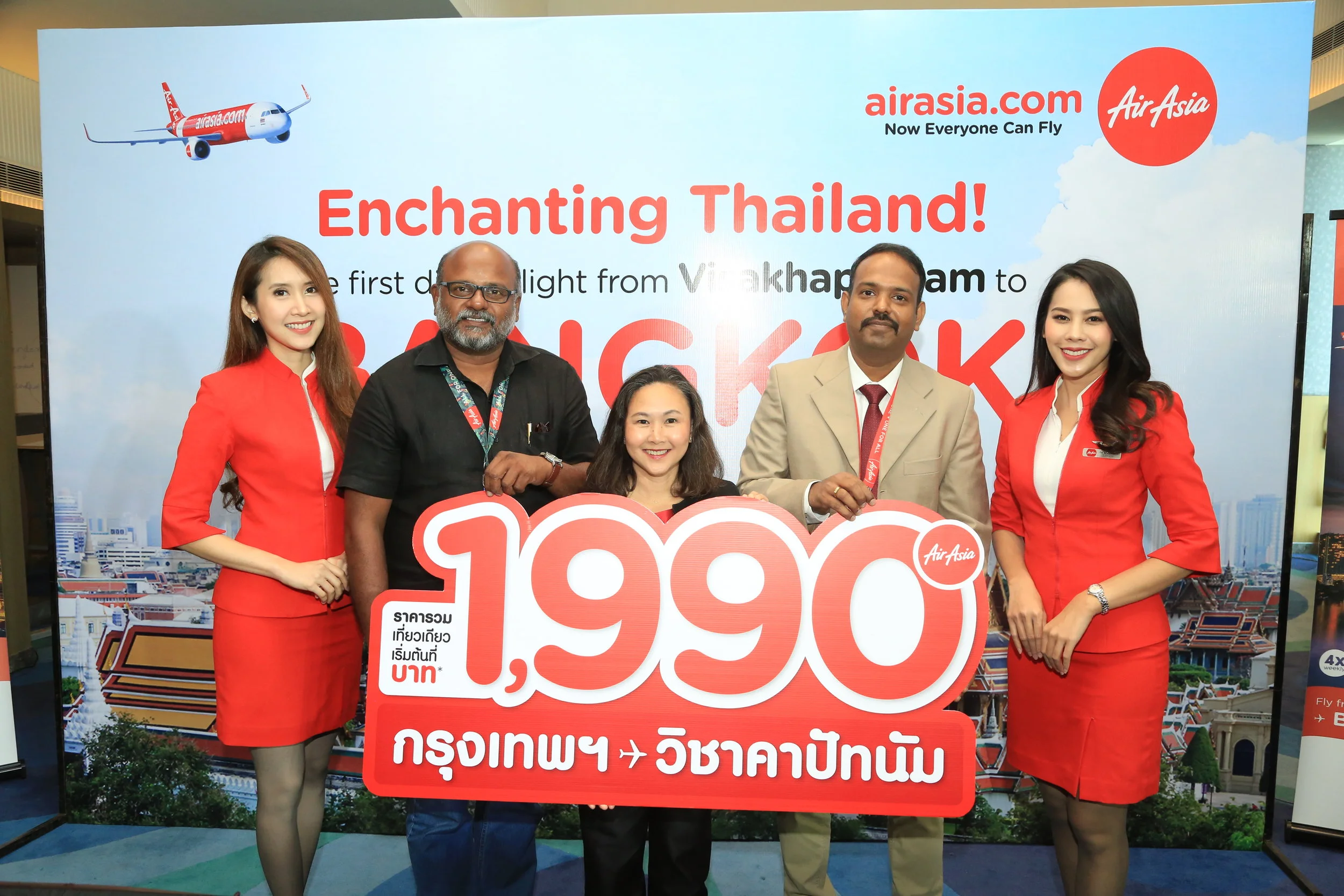 แอร์เอเชียบุกตลาดอินเดีย เปิด 2 เส้นทางใหม่ บินตรงจากกรุงเทพ สู่วิชาคาปัทนัม และภูวเนศวร