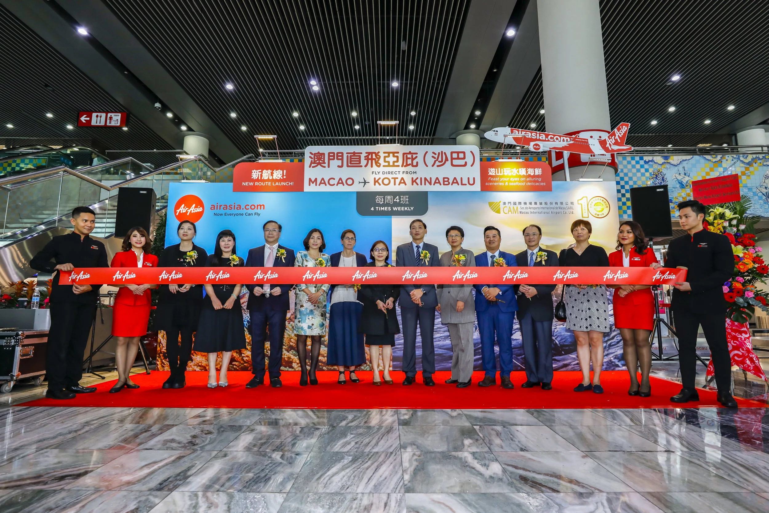 AirAsia慶祝澳門-亞庇 (沙巴)航線正式首航