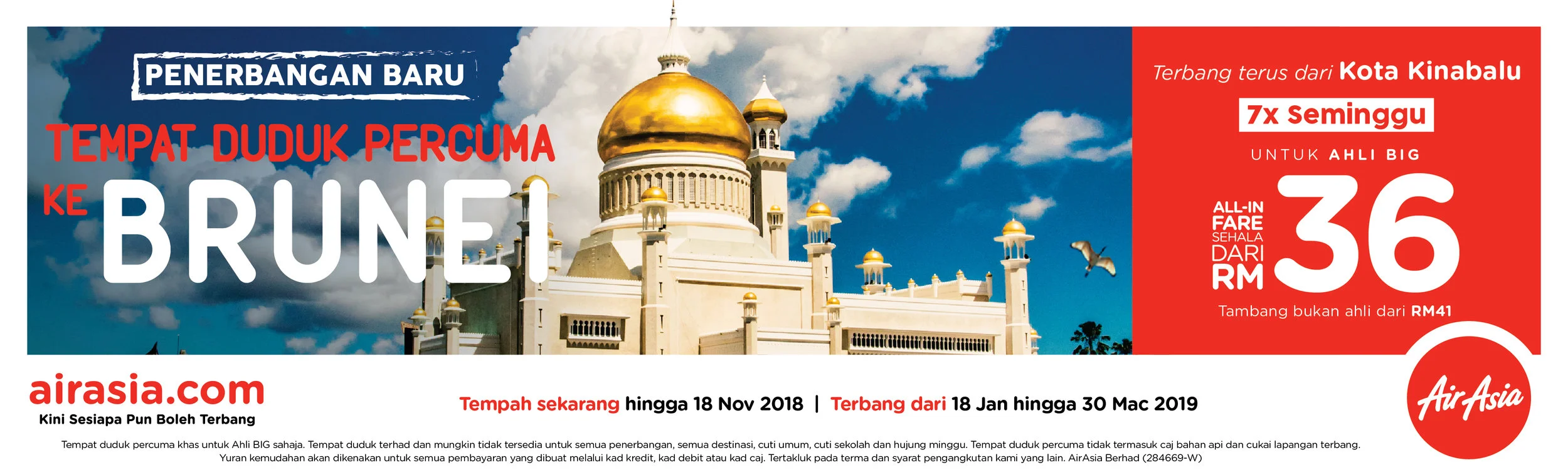 AirAsia tingkat hubungan dari Kota Kinabalu dengan penerbangan harian ke Bandar Seri Begawan