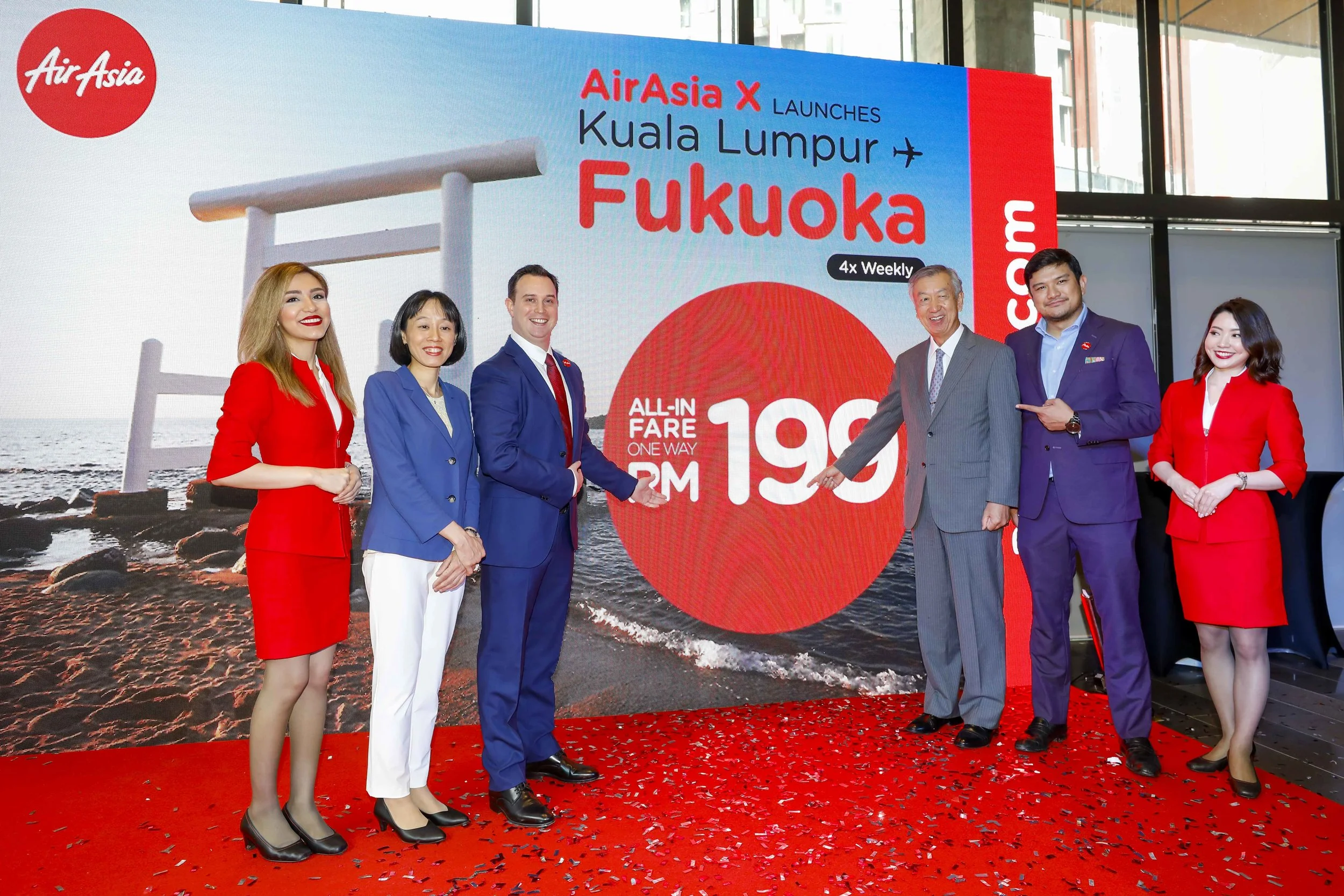AirAsia X perkukuh hubungan Malaysia - Jepun  dengan penerbangan terus eksklusif ke Fukuoka